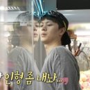 FUNNY LAND 이미지