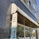 방배로32길 17-15 | 천안 불당동 파스타 맛집 도프 내돈내산 솔직 후기