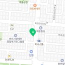 와동일등공인중개사사무소 이미지