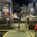 온천장역 공영주차장 내 이미지