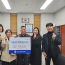 금곡어린이집 이미지