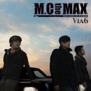 mc the max 노래모음 이미지