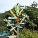 힐링펜션 이미지