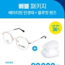 청광수퍼 이미지