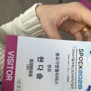 솜요가앤필라테스