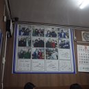 장기식당 이미지