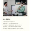 [협찬] 오던톨로지 혀클리너 백태포크레인 후기