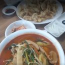 주원장밤짜장