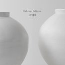 김리아갤러리