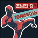 서초중앙로24길 7 이미지