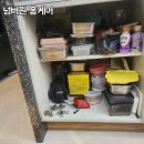 평택 고덕 단독주택 주방 싱크대 하부장 경첩 보강 작업, 튼튼하게 마무리
