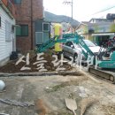 서상가스 네이버블로그