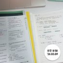 더마음모리 | 대구 독서모임 <더 모리> 활동 후기