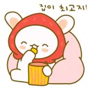 춘천본닭갈비 - 안성시 | 춘천본닭갈비