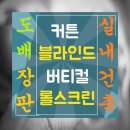 곡성-032 이미지