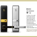 신림24시출장열쇠지킴이 이미지