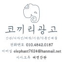 연일플라워 이미지