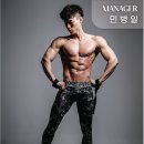 포미병과 이미지
