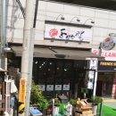 민비뇨기과의원 이미지