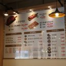 천안맛집소플러스 이미지