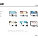 더봄디자인 이미지