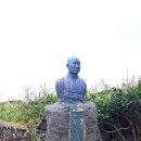 마라보건진료소 이미지