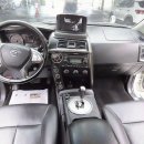 유신모터스 이미지