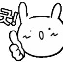 나주전자담배