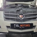 EL MOTORS 이미지