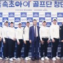 아이로21
