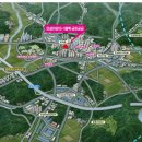 아양LH1단지 이미지