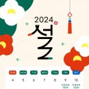 구지감초한의원 이미지