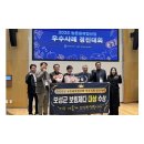 ㈜보림산업
