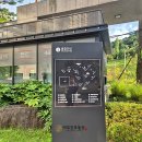 의창스포츠센터 농구장 이미지