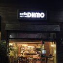 카페 DHMC 이미지