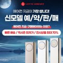 정자사거리 이미지