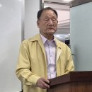 제4회 천지인 사상 학술 세미나 이미지