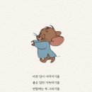 마리뷰티