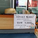 제일레저 이미지