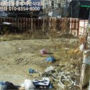 구암동482 이미지