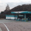 함양휴게소(하) 이미지