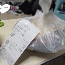 최사부반점