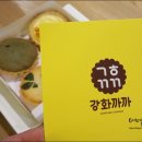 중앙시장(B동) 이미지