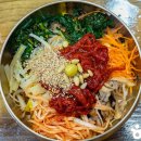 전주비빔밥 이미지
