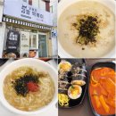 중앙대로1841번길 이미지