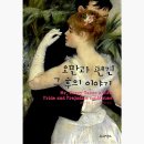 위클리스튜디오
