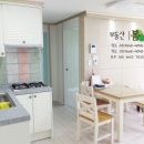 점촌공인중개사사무소 이미지