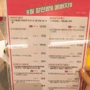 미앤미 의원 이미지