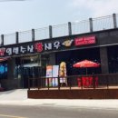 일번 이미지