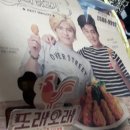 또래오래 미아점 이미지